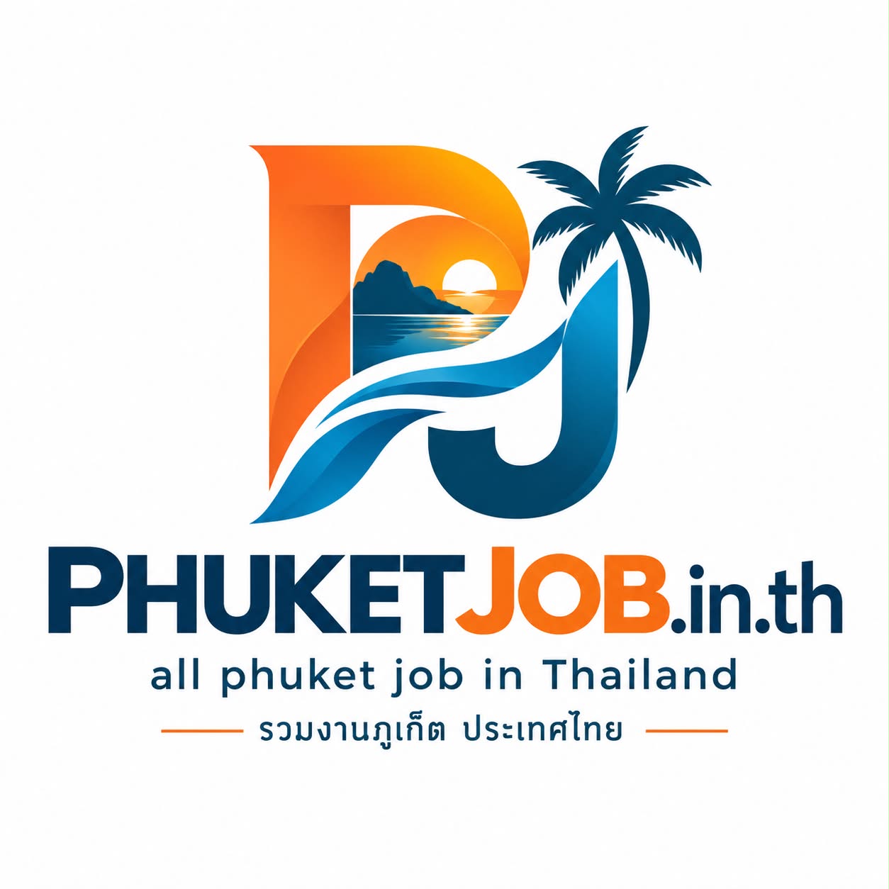 PhuketJob.in.th