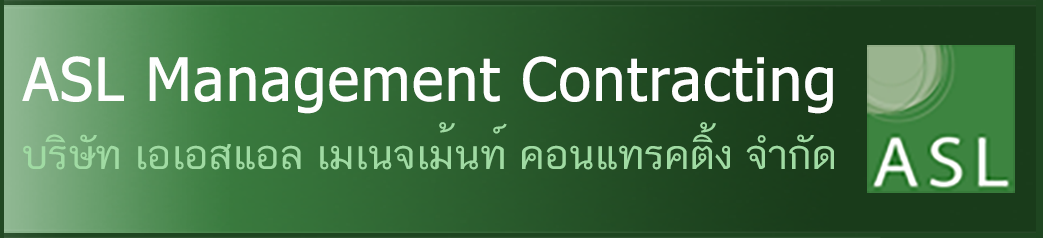 บริษัท เอเอสแอล เมเนจเม้นท์ คอนแทรคติ้ง จำกัด