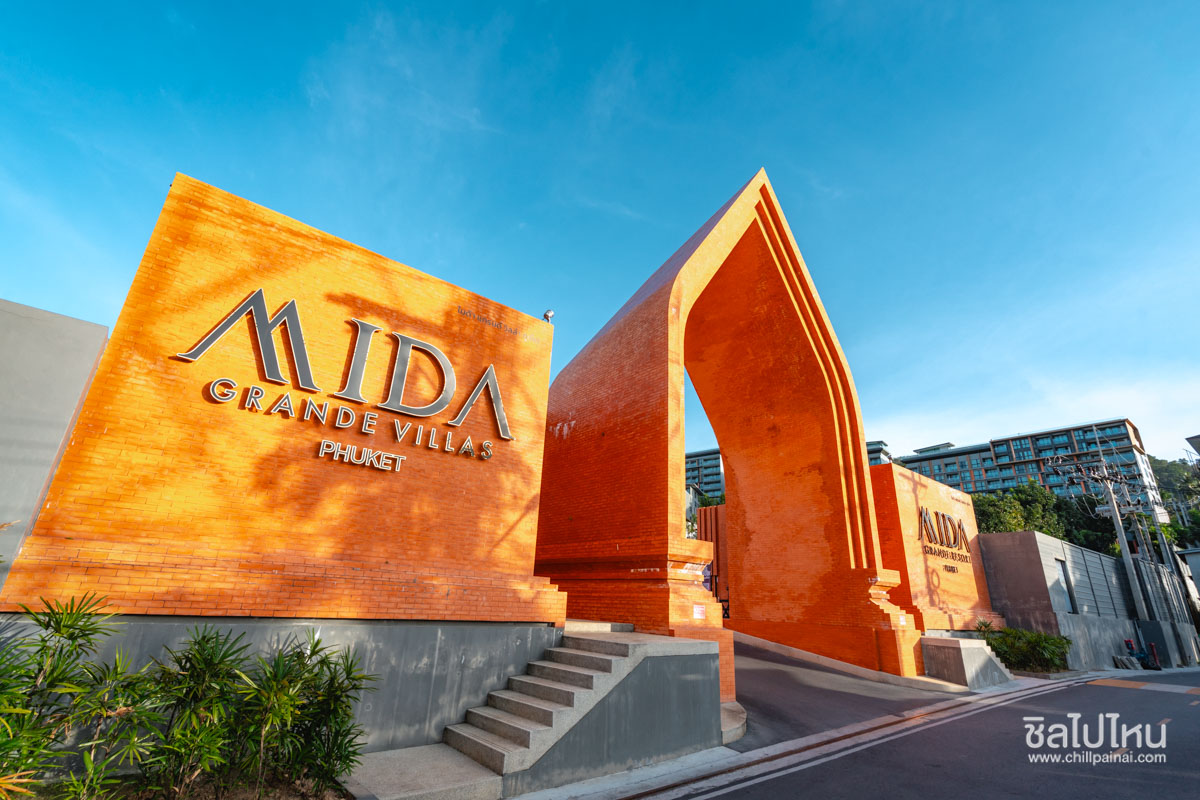 Mida grande resort phuket