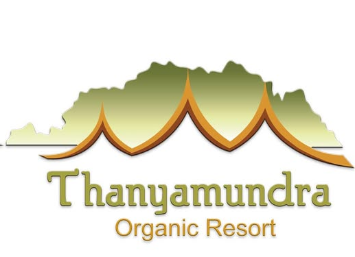 โรงแรม ธัญญะมันตรา ออแกนิก รีสอร์ท