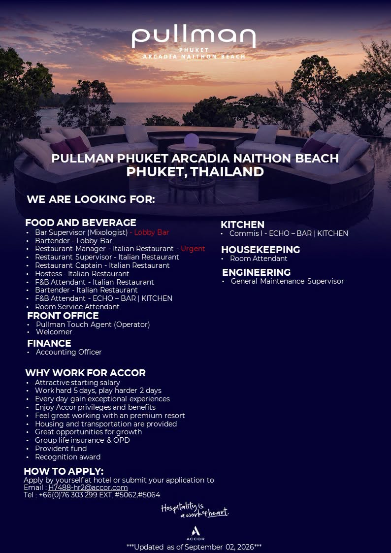 Pullman Phuket Arcadia Naithon Beach