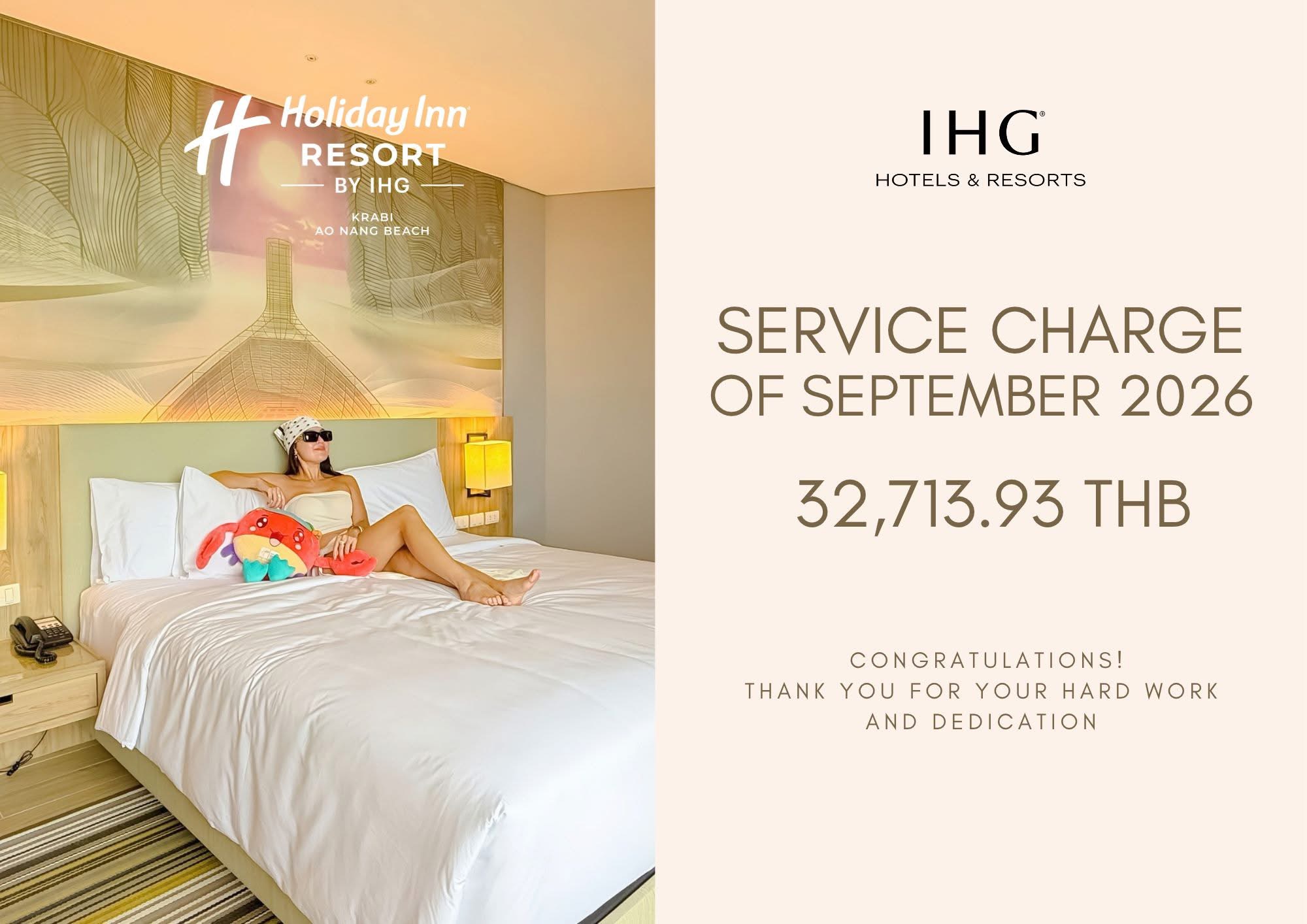 Service Charge