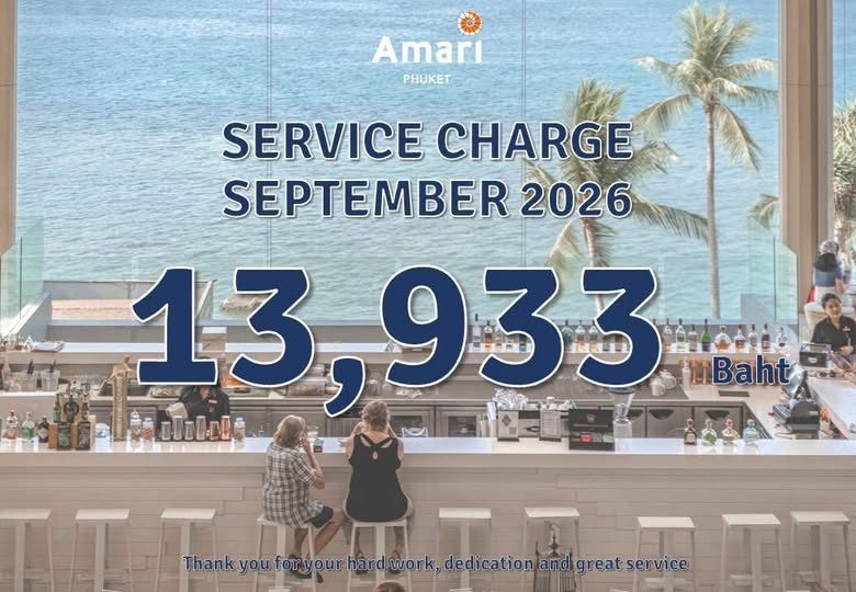 Amari Phuket